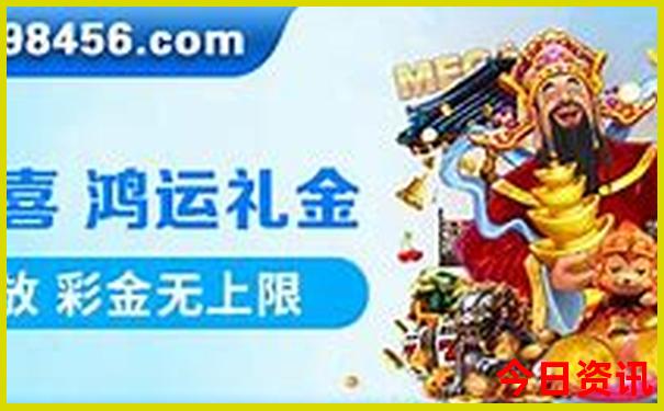 现在适合去哪个城市旅游